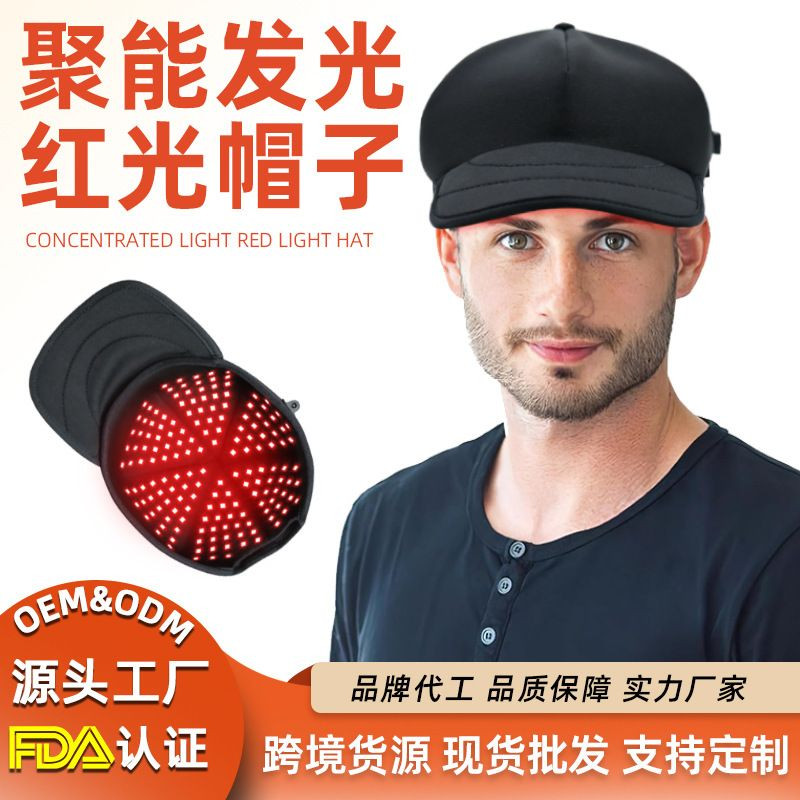 Red Light Hair Care Hat – 24W Dual Band Infrared Therapy