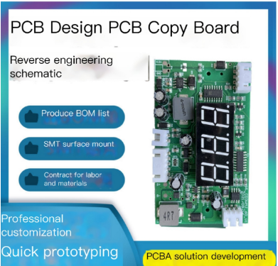 PCB design, circuit board copying, modification, PCBA solution development, circuit board proofing, production and proc